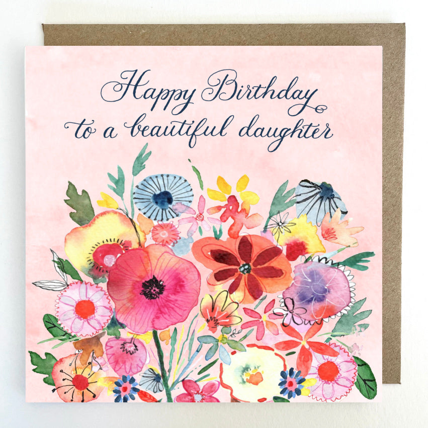 K267. Floral Bunch, Happy Birthday to a Beautiful Daughter Greetings Card